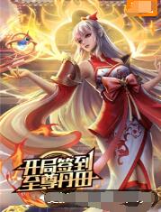 株洲网站的优化哪个好